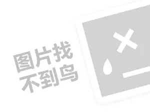 顺驰房地产（创业项目答疑）